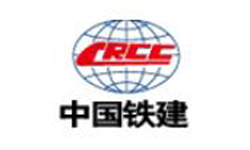 中鐵二十三局三公司 中鐵二十三局三公司
